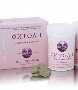Смеси Фитол 1 мастопатийный