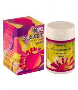 Драже Лопух обыкновенный