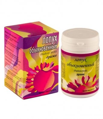 Драже Лопух обыкновенный