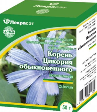 Цикорий обыкновенный (корень измельченный) 50 гр