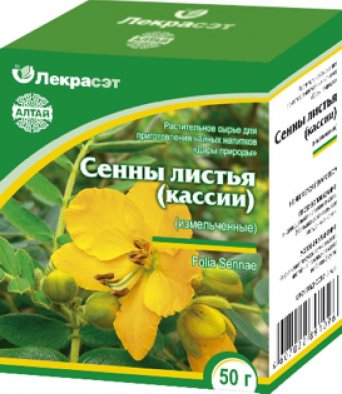 Сенна (кассия) листья измельченные 50 гр