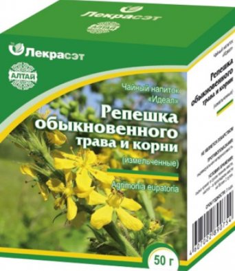Репешок обыкновенный (трава и корни измельченные) 50 гр