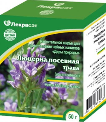 Люцерна посевная (трава измельченная) 50 гр