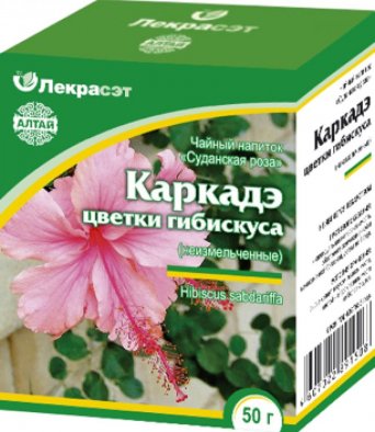 Каркадэ (цветки гибискуса неизмельченные) 50 гр