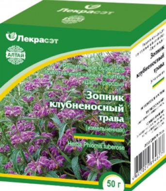 Зопник клубненосный (трава измельченная) 50 гр