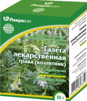Галега лекарственная (козлятник) трава измельченная 50 гр