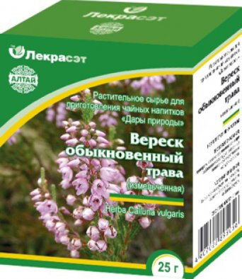 Вереск обыкновенный (трава измельченная) 25 гр