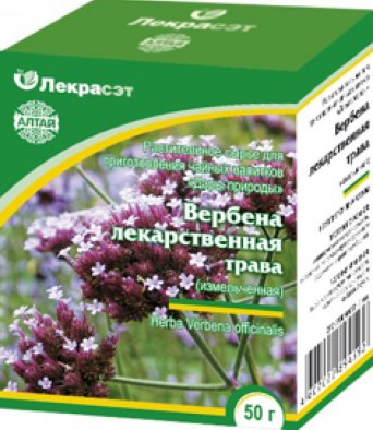 Вербена лекарственная (трава измельченная) 50 гр