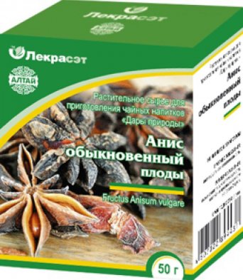 Анис обыкновенный (плоды) 50 гр