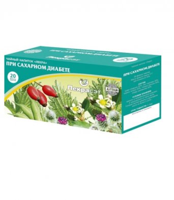 При сахарном диабете