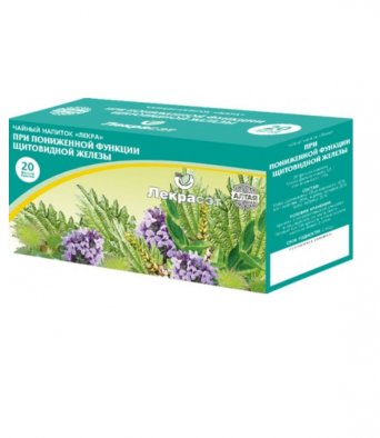 При пониженной функции щитовидной железы