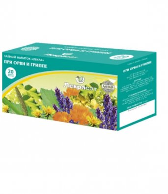 При орви и гриппе