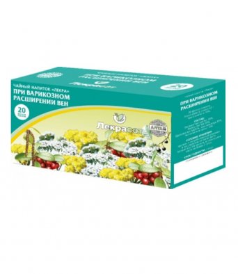 При варикозном расширении вен