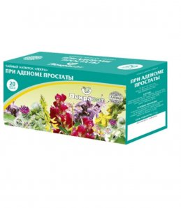 При аденоме простаты