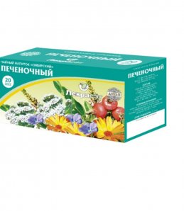 Печеночный