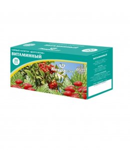 Витаминный