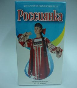 Россиянка