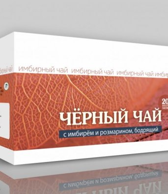 ИМБИРНЫЙ ЧАЙ ЧЕРНЫЙ ЧАЙ С ИМБИРЕМ И РОЗМАРИНОМ. БОДРЯЩИЙ