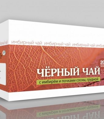 ИМБИРНЫЙ ЧАЙ ЧЕРНЫЙ ЧАЙ С ИМБИРЕМ И ПОЧКАМИ СОСНЫ. ГРУДНОЙ