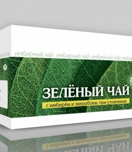 ИМБИРНЫЙ ЧАЙ ЗЕЛЕНЫЙ ЧАЙ С ИМБИРЕМ И ЗВЕРОБОЕМ. ПРИ УТОМЛЕНИИ