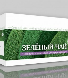 ИМБИРНЫЙ ЧАЙ ЗЕЛЕНЫЙ ЧАЙ С ИМБИРЕМ И ИВАН-ЧАЕМ