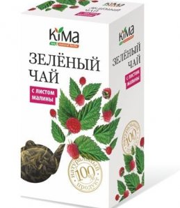 ЧАЙ ЗЕЛЕНЫЙ БАЙХОВЫЙ "KIMA" ВЫСШЕГО СОРТА С ЛИСТОМ МАЛИНЫ 75 гр
