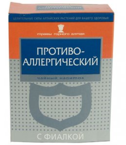 Чайный напиток ПРОТИВОАЛЛЕРГИЧЕСКИЙ с фиалкой, 40 гр