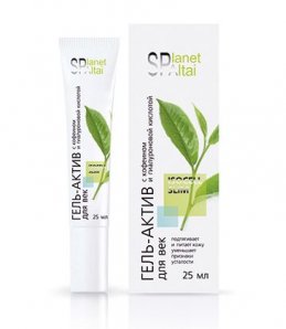 Planet SPA Altai Гель для век с кофеином и гиалуроновой кислотой