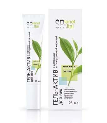Planet SPA Altai Гель для век с кофеином и гиалуроновой кислотой