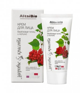 AltaiBio Крем для лица 50 мл.