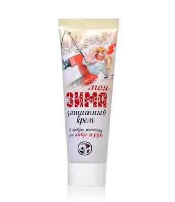 Крем защитный для лица и рук "Моя зима" 75 мл.