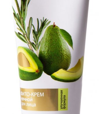 ФИТО-КРЕМ для лица ночной  "Восстанавливающий"  75 мл.