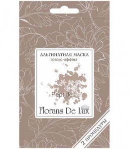 Альгинатная маска БОТОКС-ЭФФЕКТ