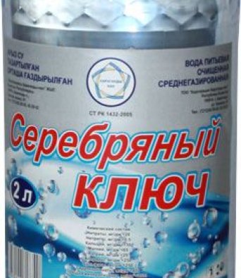 Мин. вода Серебряный ключ-плюс 1,5л