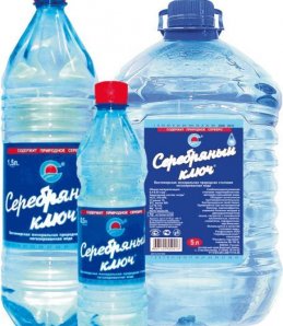 Мин. вода Серебряный ключ 5л
