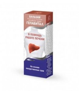 Бальзам ГЕПАВИТАЛ в помощь работе печени