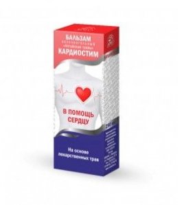 Бальзам КАРДИОСТИМ