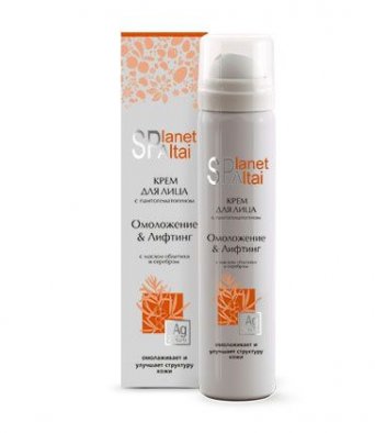 Planet SPA Altai крем для лица Омоложение и лифтинг 90 мл