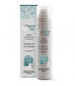 Planet SPA Altai крем для лица Свежесть и сияние 90 мл