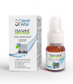 Planet SPA Altai омалаживающий пилинг 30 мл