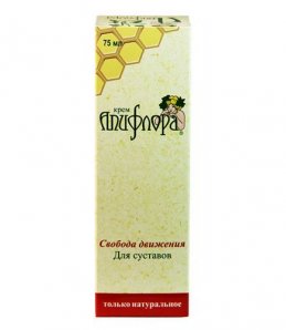 Крем СВОБОДА ДВИЖЕНИЯ 75мл