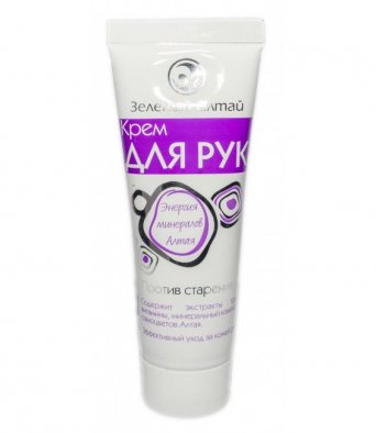 Крем для рук против старения Энергия минералов для рук 75мл