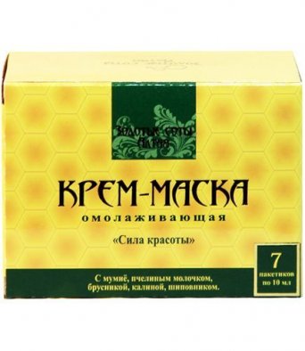 Крем-маска Омолаживающая Золотые соты Алтая Сила красоты