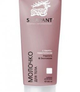 СИЛАПАНТ молочко для тела 250мл
