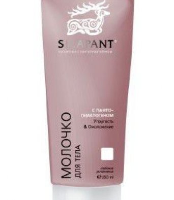 СИЛАПАНТ молочко для тела 250мл