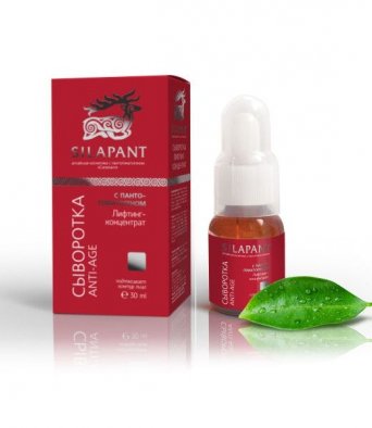 СИЛАПАНТ сыворотка лифтинг-концентрат Anti-Age, 30 мл