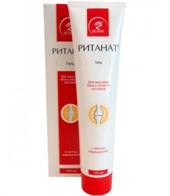 Гель косметический РИТАНАТ 125мл