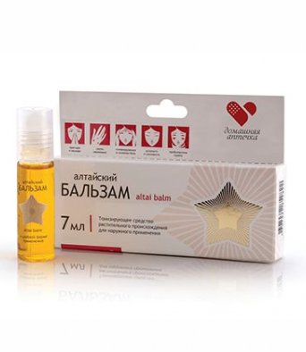 Бальзам Алтайский масло косметическое 7 мл