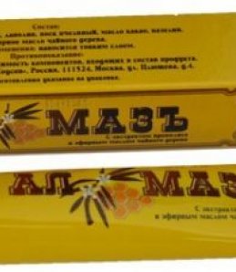 Крем АлМазъ
