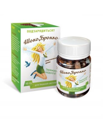 ДРАЖЕ Шоко-Брокко с Лабазником